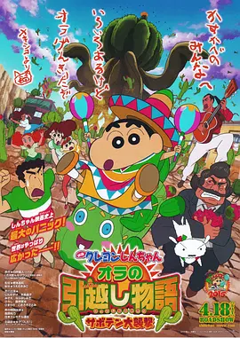 日韩精品欧美成人
